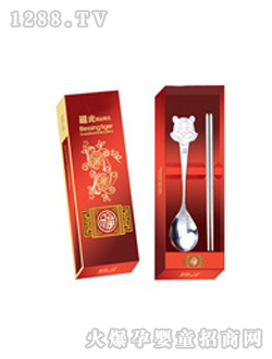 ����ɭ�ϻ��^��ͯ��