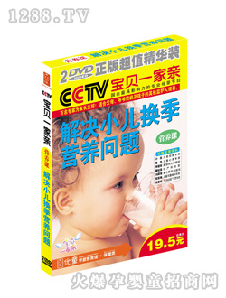 (yu)ͯСQI(yng)B(yng)}