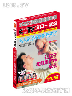 (yu)ͯ׌ڹĄ(l)гL(zhng)