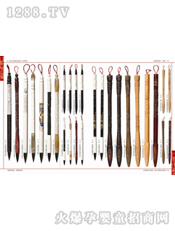 ���Ќ�ؐ��Ʒ̥ë�P