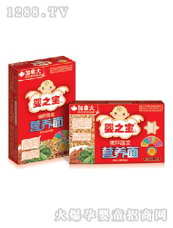 ��֮���i���߲ˠI(y��ng)�B(y��ng)��