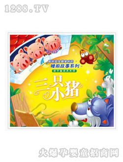 �Sҕ���c(di��n)�x�P�̲���ֻС�i