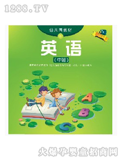 �Sҕ���׃��@�̲�Ӣ�Z�а�