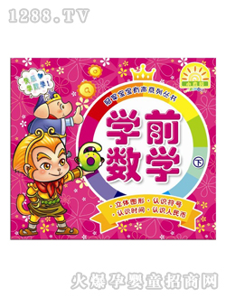 �Sҕ���c�x�P�̲ČWǰ��(sh��)�W��