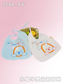 安嬰寶淡藍(lán)色嬰兒圍嘴