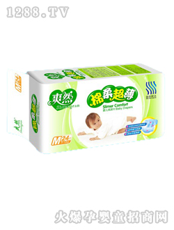 ˬȻ���ᳬ���냺����Ƭ��̖(h��o)