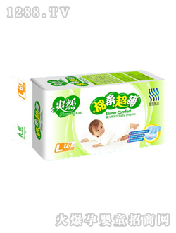 ˬȻ���ᳬ���냺����Ƭ�Ӵ�̖(h��o)