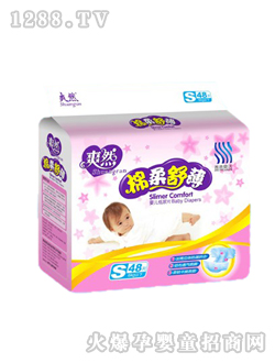 ˬȻ�����污�냺����ƬС�a48Ƭ