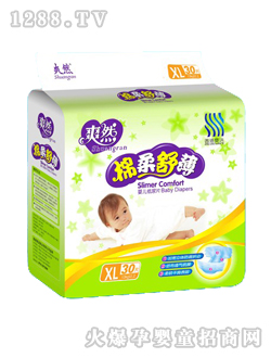 ˬȻ�����污�냺����Ƭ�Ӵ�a