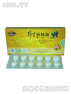 ������ζҰ�������;׽�Ƭ