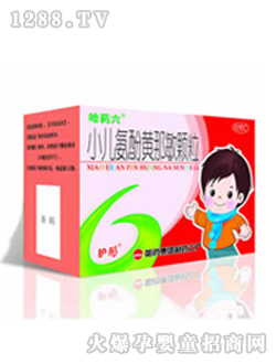 �oͮ��С�������S�����w��