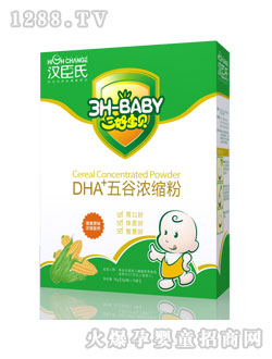 ���Ì�ؐDHA��ȝ�s��