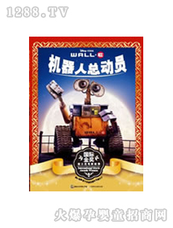 ��ʿ��ͯ���C���˿��ӆT