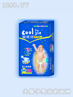 蝴蝶結金裝超薄綿柔紙尿褲