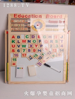 ����ͯ�������ĸ�W����