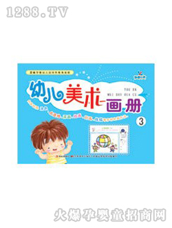 �����׃����g(sh��)��(hu��)��(c��)3