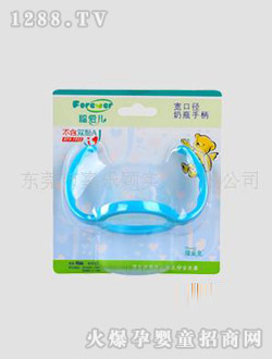 �{ɫ��ƿ�ֱ�