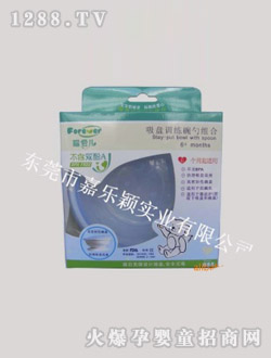 ���ۃ�С�����P��