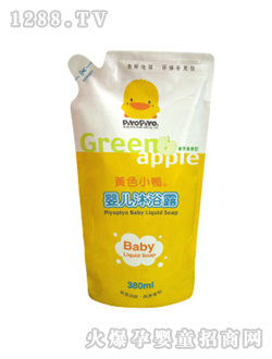 �SɫС���냺��ԡ¶�a(b��)���