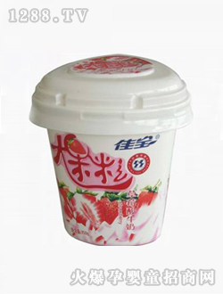 �ь���ݮ�������ţ��