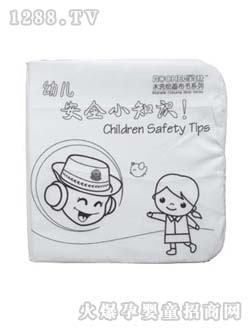 �c(di��n)�c(di��n)�P(gu��n)��(��i)�׃���ȫС֪�R(sh��)