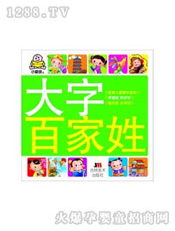 �c(di��n)�c(di��n)�P(gu��n)��(��i)���ְټ���