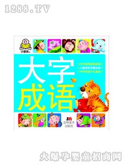 �c(di��n)�c(di��n)�P(gu��n)��(��i)���ֳ��Z(y��)