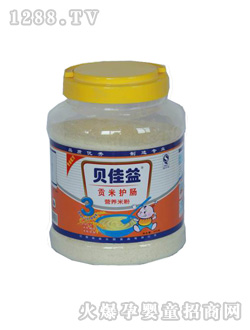 ؕo(h)cؠI(yng)B(yng)׷