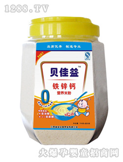 750gͰF\}I(yng)B(yng)׷