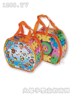 ������ͯ���b�eľ