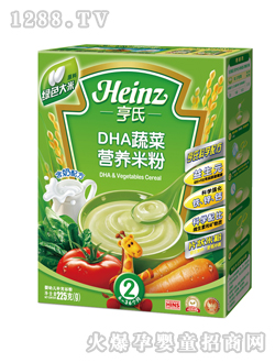 亨氏DHA蔬菜營養(yǎng)米粉