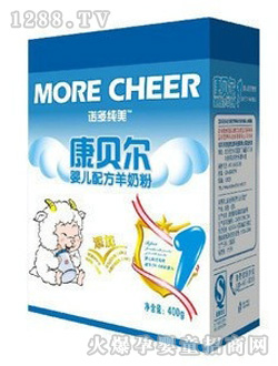 ���b�냺�̷�