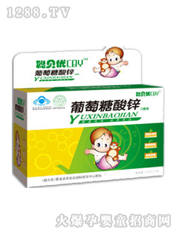 ؐ��(y��u)���������\�ڷ�Һ