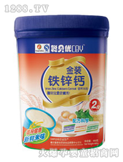 ؐ��(y��u)�F�\�}�I(y��ng)�B(y��ng)�׷�