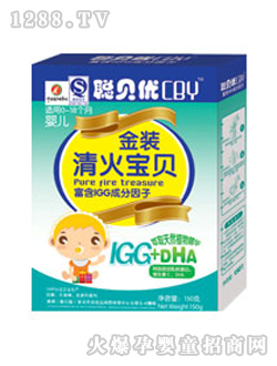 ؐ��(y��u)IGG�����ؐ