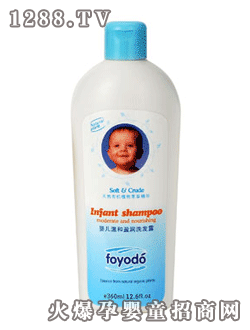 芙優(yōu)朵嬰兒溫和盈潤洗發(fā)露