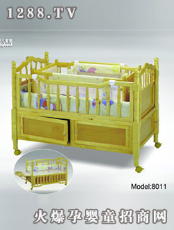 愛兒寶寶駿志圖8011 