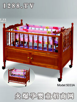 愛(ài)兒寶寶新駿志5033A