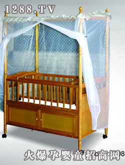 愛兒寶寶駿志圖5008 