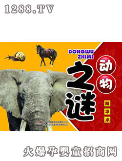 ����ꖹ����֮�i