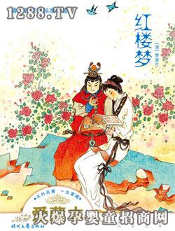 ����ꖹ⡶�t�ǉ�(m��ng)��