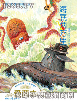 ����ꖹ⡶���׃��f�