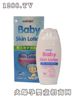 乖寶嬰兒倍護潤膚蜜