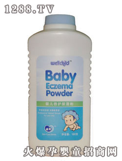 乖寶倍護尿濕粉