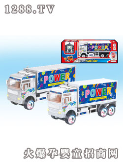 仁達音樂、閃燈搖擺貨柜車