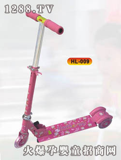 滑樂滑板車 HL-009