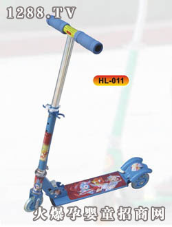 滑樂滑板車 HL-011