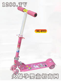 滑樂滑板車 HL-013