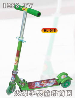 滑樂滑板車 HL-015