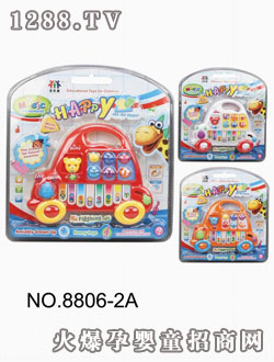 貝樂康益智卡通車電子琴